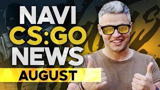 Новости NAVI CSGO Август