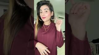 Makeup করতে এসেConcealer টার সাথে একি ঘটলো?কোথায় যাচ্ছি Jerin Khan