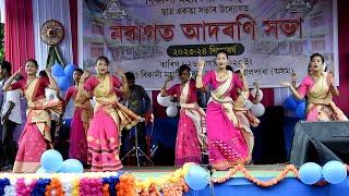 Assamese mix Dance  Bikali College Fresher 2023  Bohagote + Umoli jamoli + Dhanjimanang