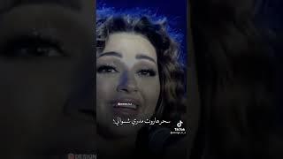 جوبي مريام فارس