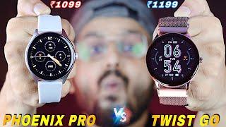 Noise Twist Go Vs Fire Boltt Phoenix Pro️Best Smartwatch Under 1500 ? Loot Deals On Smartwatches