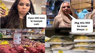 Daily routine Food prices out of control in Pakistan  Seher’s vlog