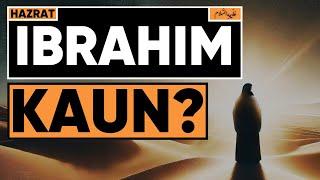 Hajj 2024 Let us talk about Hazrat Ibrahim A.S ? @raftartv