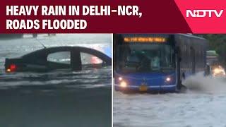 Rain In Delhi  Heavy Rain In Delhi-NCR Roads Flooded Car Submerged Under Flyover