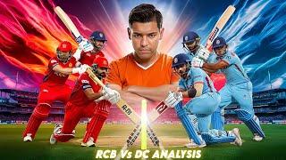 RCB Vs DC Match Analysis  5th Consecutive Win For RCB Keep Their Hopes Alive For Playoffs