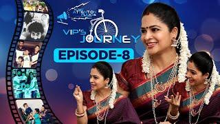 VIPs Journey Episode - 8  Actress Madhumitha  Rajeev Kanakala  MMMC
