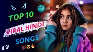 Top 10 viral hindi songs ringtone 2022  bollywood ringtone  Inshot music 