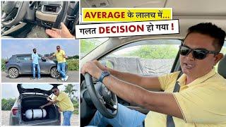 ये 16 लाख की CNG SUV को चलाकर - अब TATA और MARUTI पे गर्व हो रहा है। 8000 km में ही सिरदर्द।