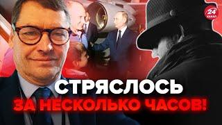 ЖИРНОВ & ГЕНЕРАЛ СВР Обмен пошел НЕ ПО ПЛАНУ Путину поставили ЖЕСТКОЕ условие. РФ ПОЙДЕТ на Китай