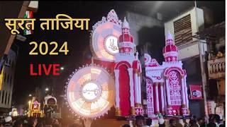 Muharram Tajiya Surat 2024 #surat #tajiya2024#tajiya_status #trending moharram ka naat