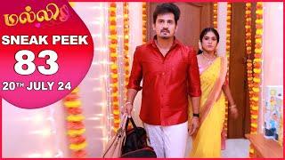 Malli Serial  EP 83 Sneak Peek  20th July 2024  Nikitha  Vijay  Saregama TV Shows Tamil