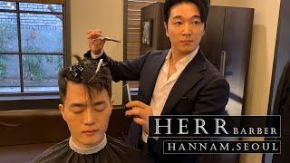 ASMR 대한민국 최초 클래식 바버샵  헤아 이성훈 바버  Koreas first classic barber shop