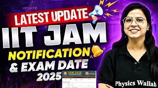  IIT JAM 2025 Latest Update  IIT JAM 2025 Notification News  IIT JAM 2025 Exam Date -IIT JAM 2024