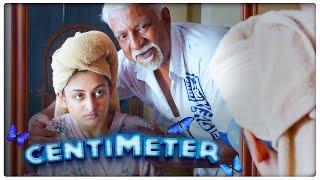 Centimeter Tamil Movie  Esther shares the past phase of manju  Kalidas  Manju warrier  API