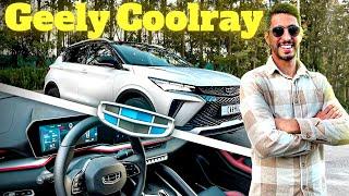 Geely Coolray  سيارة رقم 63