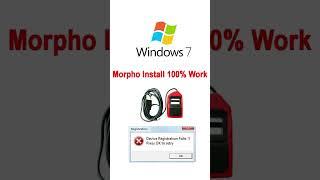 windows 7 morpho not working #youtubeshorts  #shortvideo #shorts