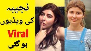 Najiba Faiz Video Leake  Najiba Faiz Viral Video  Najiba Faiz Video  Explore Intelligence.