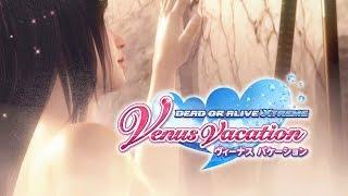 The 2nd SSR  DEAD OR ALIVE Xtreme Venus Vacation  PC