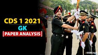 CDS 1 2021 GK Paper Full Analysis