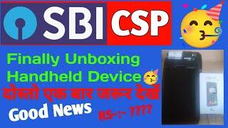 SbiCsp sbiHandheld deviceUnboxingTab Txn Device KioskSBI CSP