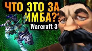 Чемпион Мира В ШОКЕ от ЖРИЦЫ ЛУНЫ Огненная Стрела в Warcraft 3 Reforged