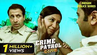 एक शक के चलते पति ने पत्नी को दी सजा  Crime Patrol Series  Hindi TV Serial