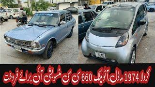 corolla 1974 model  automatic Mitsubishi I for sale Rawalpindi Pakistan