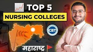 Top 5 Nursing Colleges in Maharashtra  Best Nursing Colleges in Maharashtra  Ashish Gaikwad