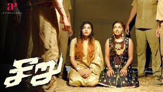 Seeru Movie Scenes  A perilous situation has arisen for the girls  Jiiva  Riya Suman