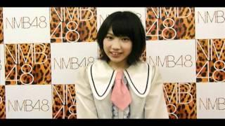 【メッセージ】NMB48 3rdシングル個別握手会　高野祐衣【公式】