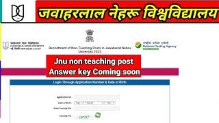 Jnu non teaching post answer key 2023Jnu mts answer keyJNU non teaching post answer key #jnu