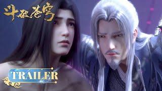 🪐EP101Trailer  超前爆料！萧炎突破斗宗！灵魂印记找到药老！师徒相见！   《斗破苍穹》年番2  阅文动漫  官方Official【会员专享热门动画剧集抢先看】