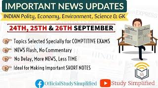 𝐍𝐄𝐖𝐒 𝐅𝐋𝐀𝐒𝐇  𝟐𝟒𝐓𝐇 𝟐𝟓𝐓𝐇 & 𝟐𝟔𝐓𝐇 𝐒𝐄𝐏𝐓𝐄𝐌𝐁𝐄𝐑  𝐈𝐌𝐏𝐎𝐑𝐓𝐀𝐍𝐓 𝐂𝐔𝐑𝐑𝐄𝐍𝐓 𝐀𝐅𝐅𝐀𝐈𝐑𝐒  𝐂𝐎𝐌𝐏𝐄𝐓𝐈𝐓𝐈𝐕𝐄 𝐄𝐗𝐀𝐌𝐒