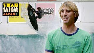 Ian Crane Returns To The Pool for Stab High Presented By Monster Energy