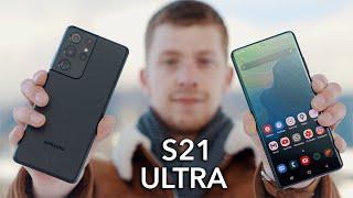 Samsung Galaxy S21 Ultra  LE TEST COMPLET 