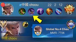 I USED MY NEW META BUILD CHOU in MCL and this happened... - Mobile Legends