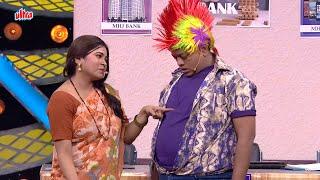 बँक फोडायला आलेल्या चोरांना चेतनाने केलं गरम  Maharashtrachi Hasya Jatra  EP 438