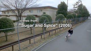 Yokota in the movies Sugar and Spice