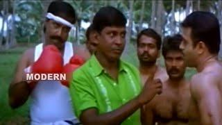 #Vadivelu  வேணா .. வலிக்குது ...அழுதுருவேன்   Vadivelu Funny Comedy HD