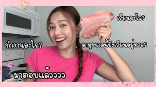 วันนี้ได้หูหมูมา ต้มหูหมูพะโล้เลย ไม่ได้กินนาน