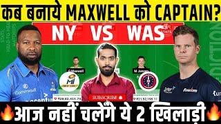 NY vs WAS Dream11 NY vs WAS Dream11 PredictionMI New York vs Washington Freedom Dream11 Prediction