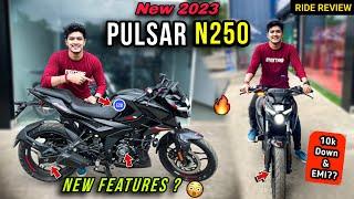 2023 BAJAJ PULSER N250 DC OBD-2 Bs7 RIDE REVIEW - New Features  Exhaust Note & On Road Price? N250