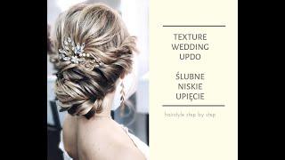 Luźne  niskie upięcie Bridal Updo Tutorial  Upięcie ślubne легкий небрежный свадебный пучок