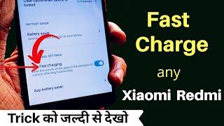 Enable 19w Fast Charging Option in Any Xiaomi Phone  MIUI 11 New Top Secret Features  Redmi