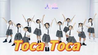 TOCA TOCA  DANCE KIDS  CHOREO BY HIEN BI