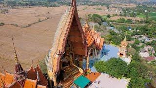 Wat Tham Sua