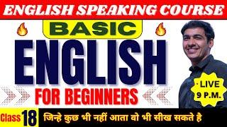 English Speaking Course Class 18  Spoken English Course Day 18  English Lovers Live