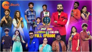 SaReGaMaPa Next Singing Icon - Singing Show - Chandrabose Koti SP Shailaja- Full Ep 7 - Zee Telugu