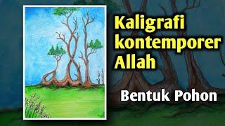 CARA MEMBUAT KALIGRAFI KONTEMPORER SEDERHANA  KALIGRAFI ALLAH