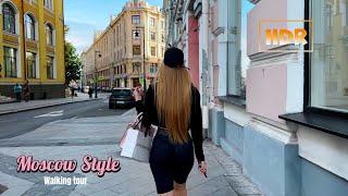 ⁴ᴷ RUSSIAN STREET STYLE TODAY  Moscow atmosphere and BEAUTIFUL GIRLS  Walking tour - HDR Video